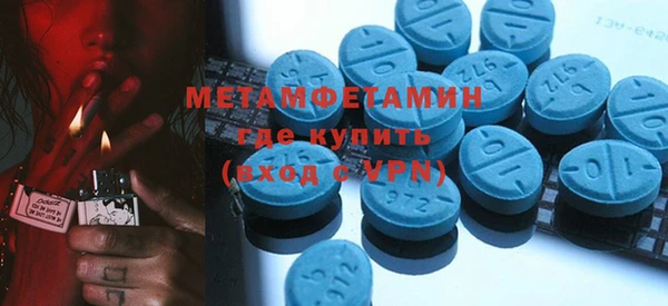 прущая мука Белоозёрский