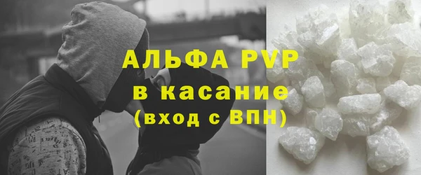 наркотики Заволжск