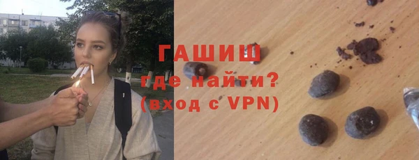 кокаин VHQ Заводоуковск