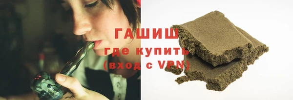 прущий лед Баксан