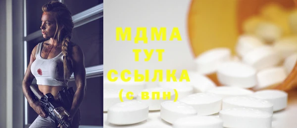 прущая мука Белоозёрский