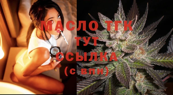 прущая мука Белоозёрский